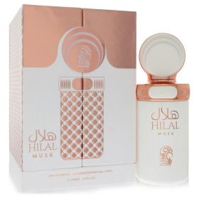 My Perfumes Hilal Musk by My Perfumes Eau De Parfum Spray (Unisex)